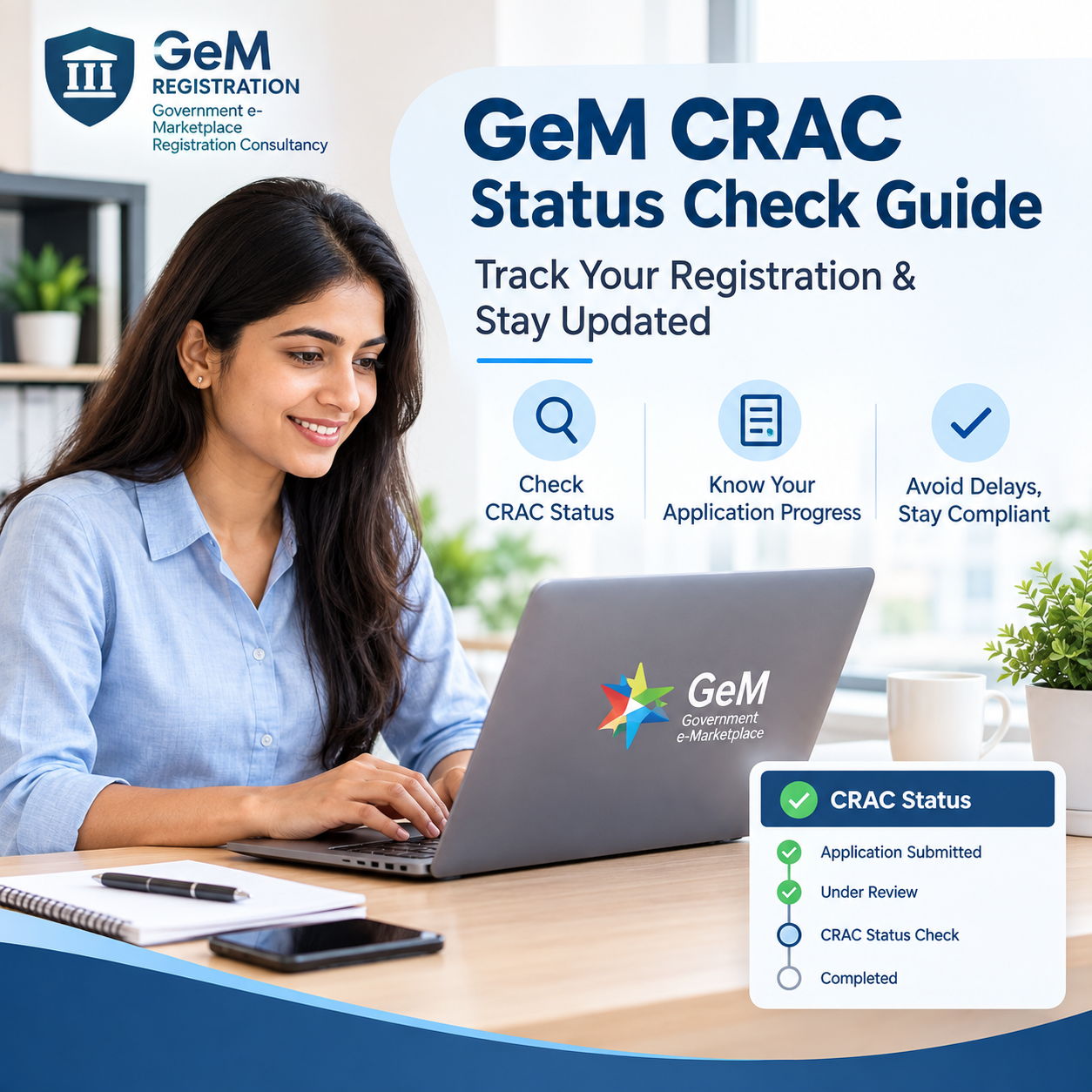 GeM CRAC Status Check Guide| Track Your Certificate Online